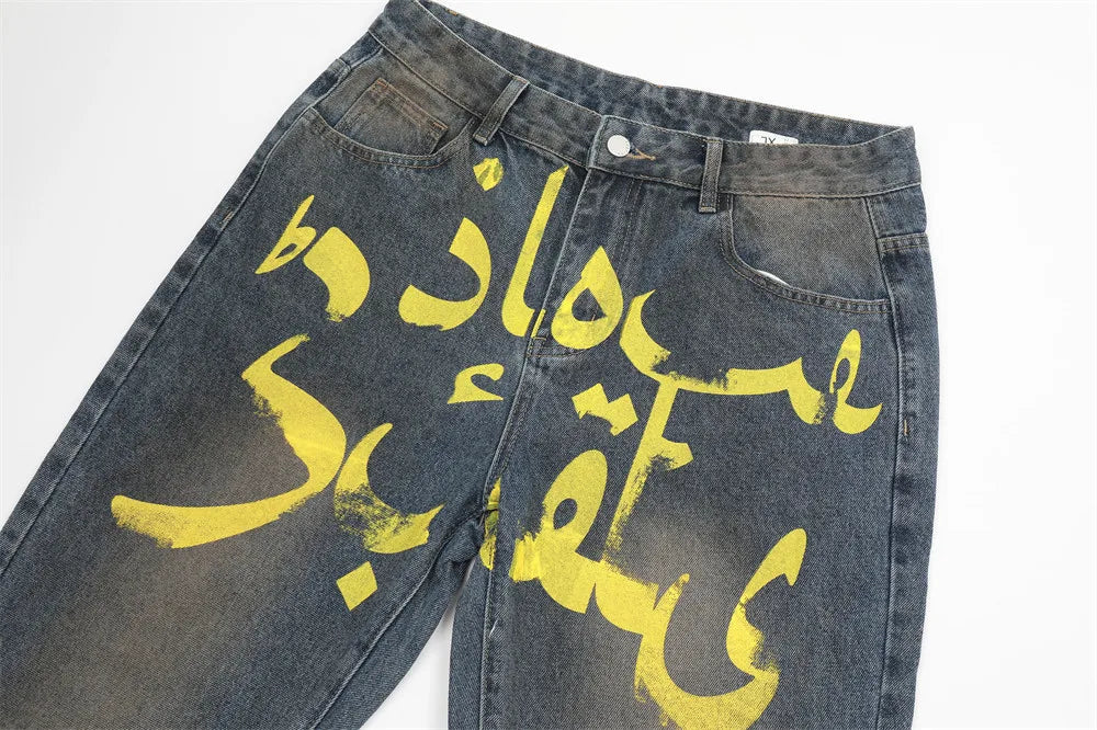 Graffiti Flared Jeans